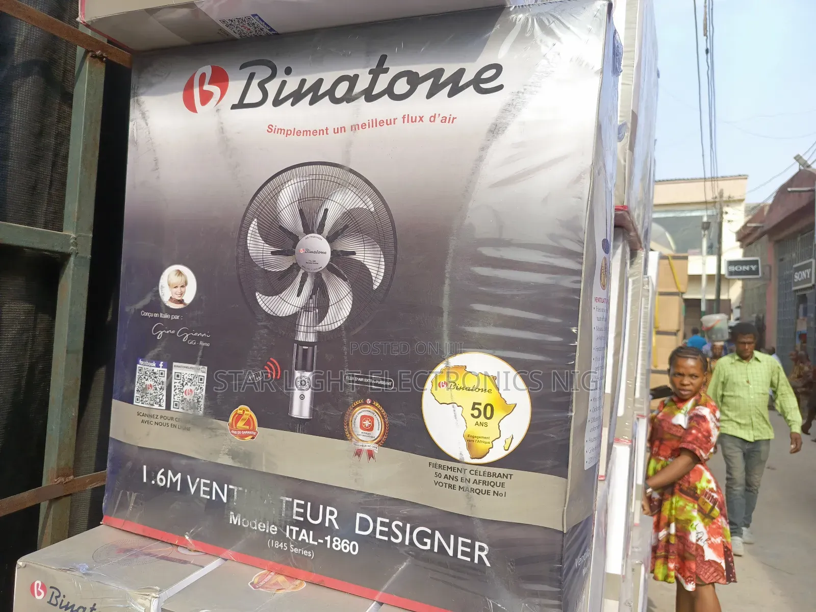 Standing Fan Binatone