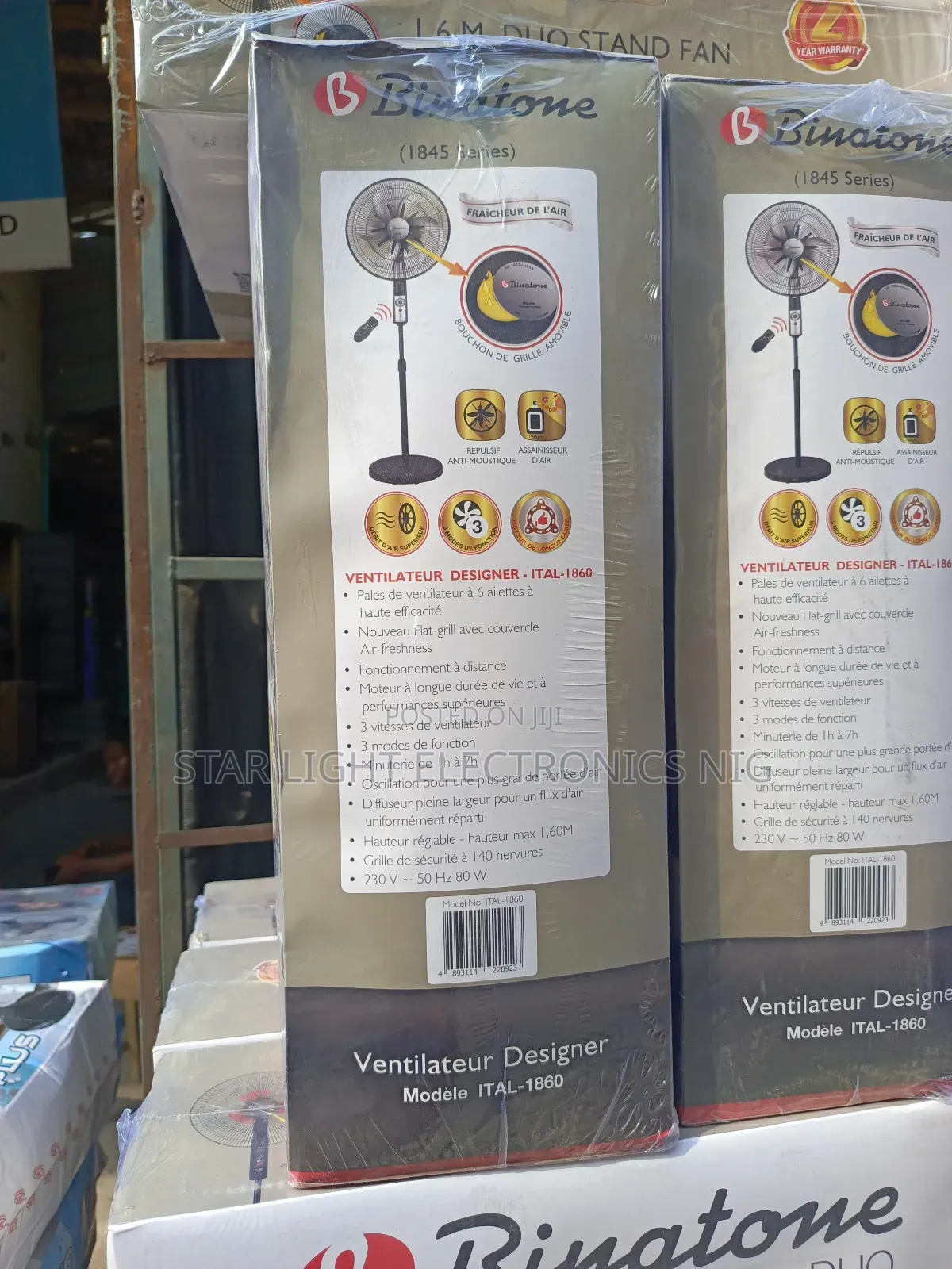 Standing Fan Binatone