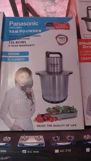 Panasonic Yam Pounder 15L