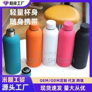 Double Layer Small Mouth Thermos Flask