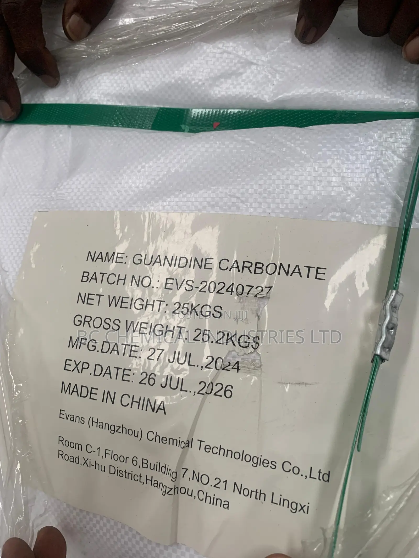 Guanidine Carbonate