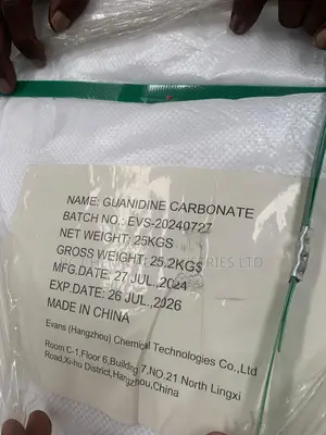 Guanidine Carbonate