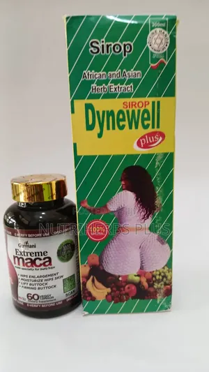 Combo for Hips, Butt and Overall Wellness