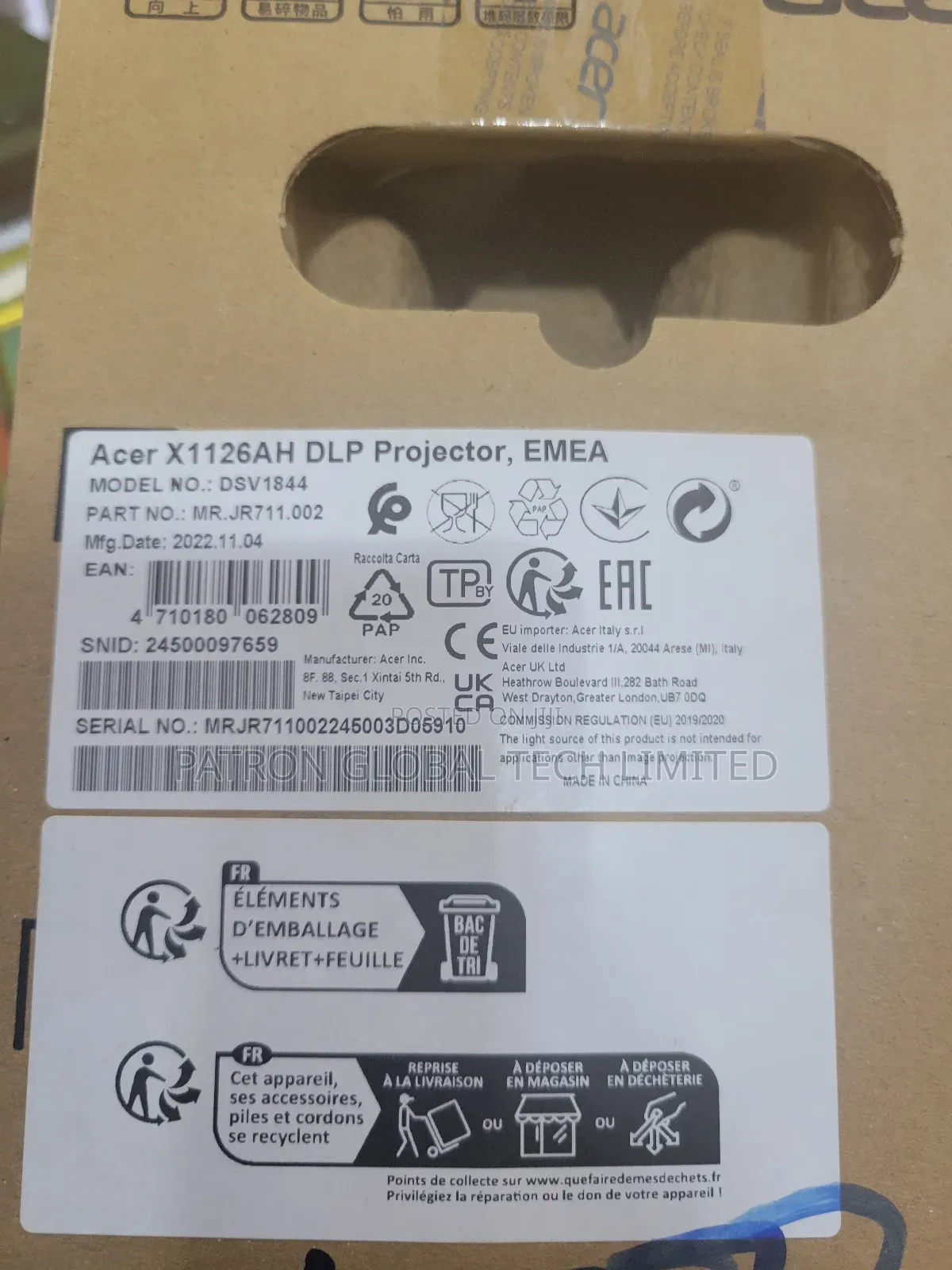 Acer Projector