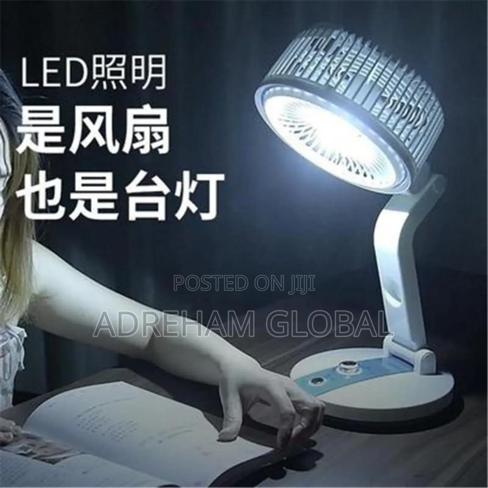 L-R Foldable Rechargeable Table Fan With LED Light
