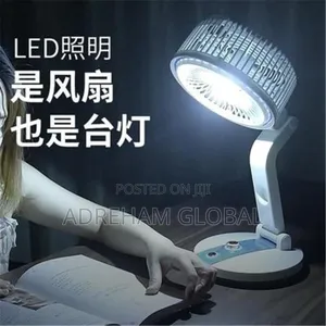 L-R Foldable Rechargeable Table Fan With LED Light