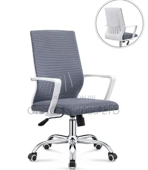 Grey/White Office Swivel Chair