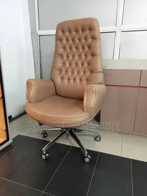 Brown Executive Chair