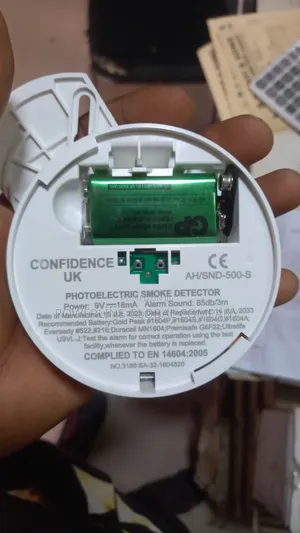 Smoke Detector For Homes/ Hotels/ Lounges/ Companies