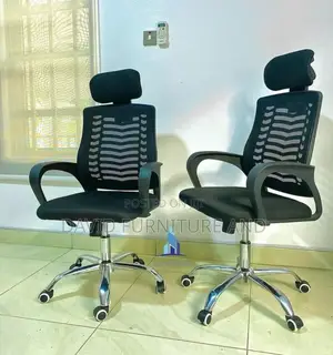 Office Chair.