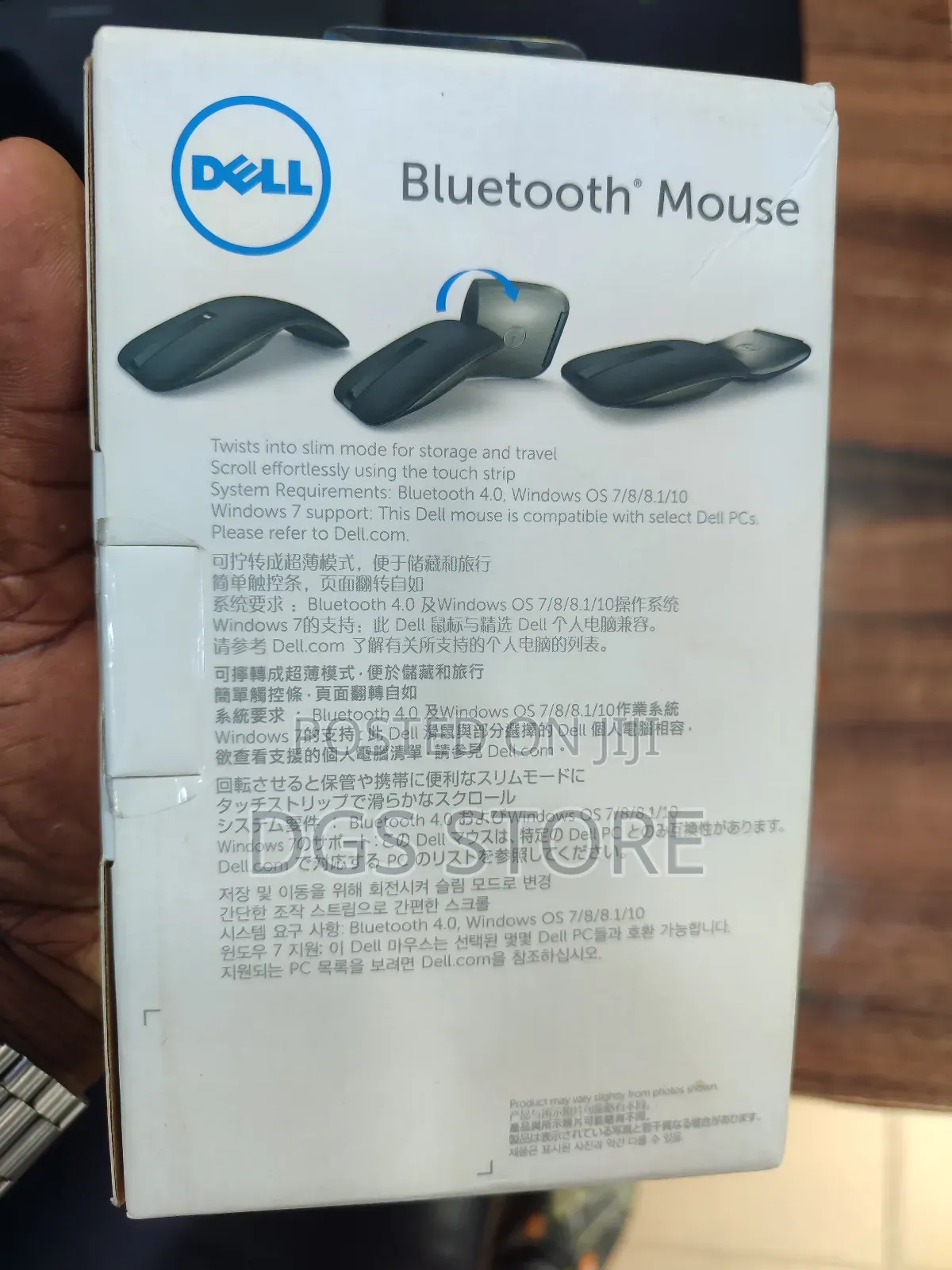 Dell WM615 Bluetooth Mouse