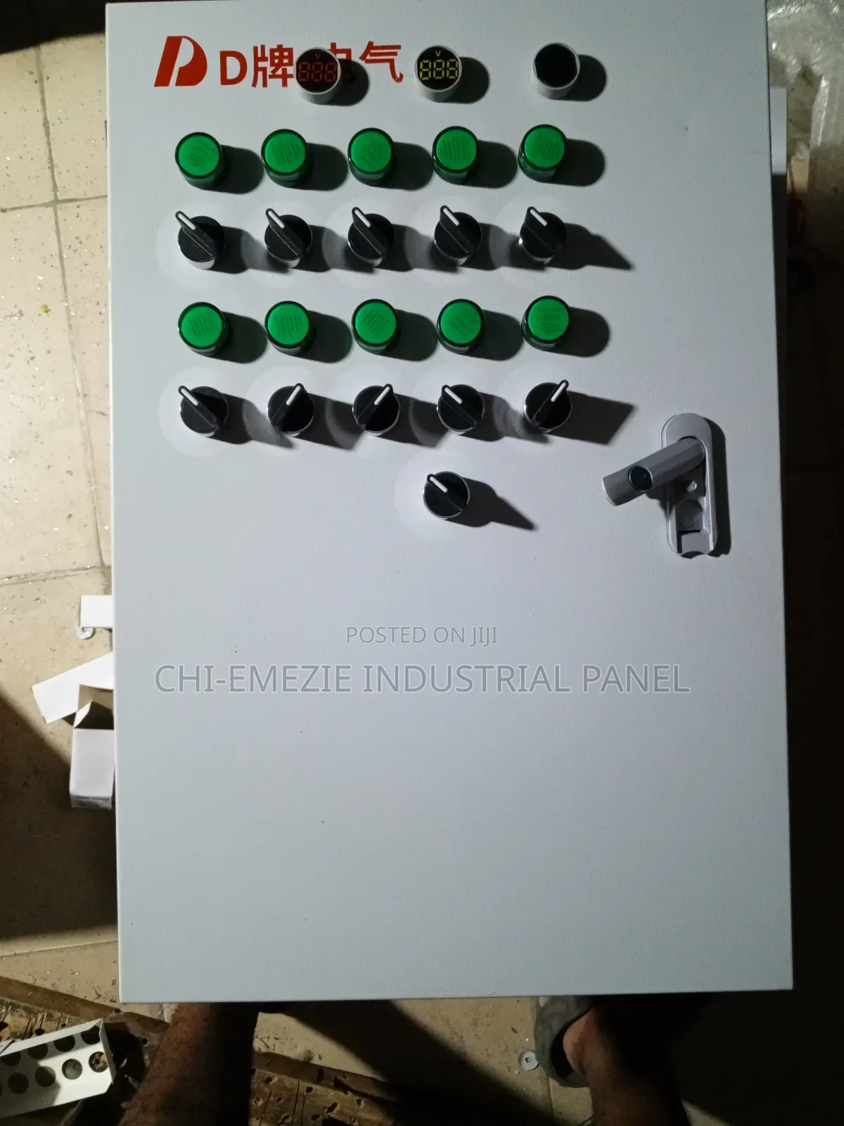 AC Control Panel