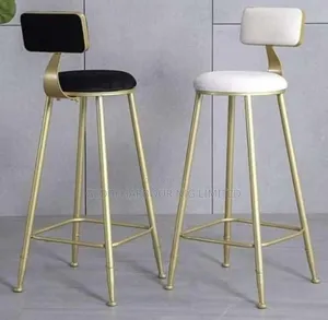 Long Bar Stool