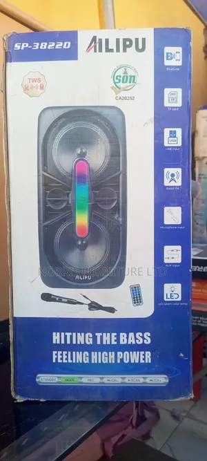 Ailipu Pa System