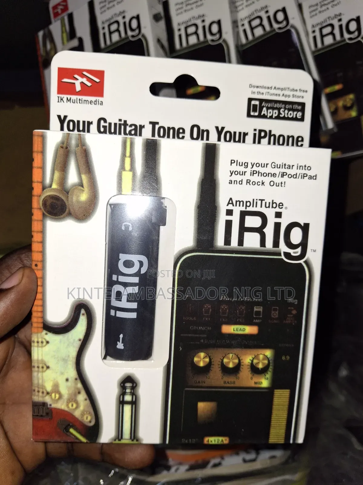 Guitar Iring