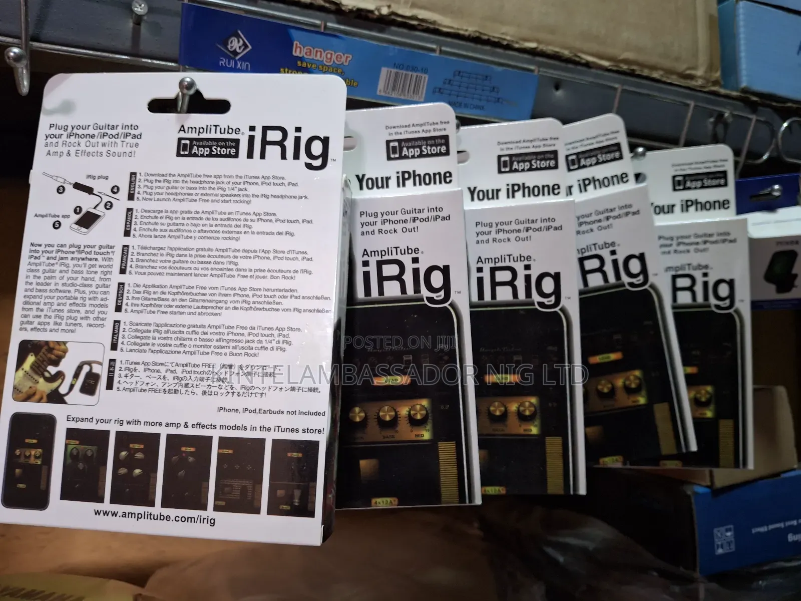 Guitar Iring