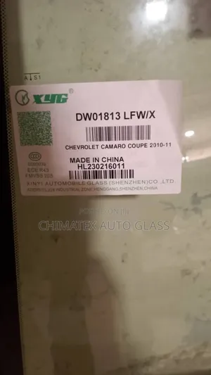 Chevrolet Camaro 2014 Windscreen Glass We Deliver Install