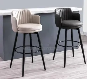Comfortable Bar Stool (Imported)