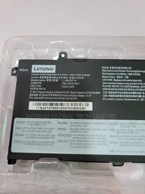 Lenovo Thinkpad T14, T490 Battery