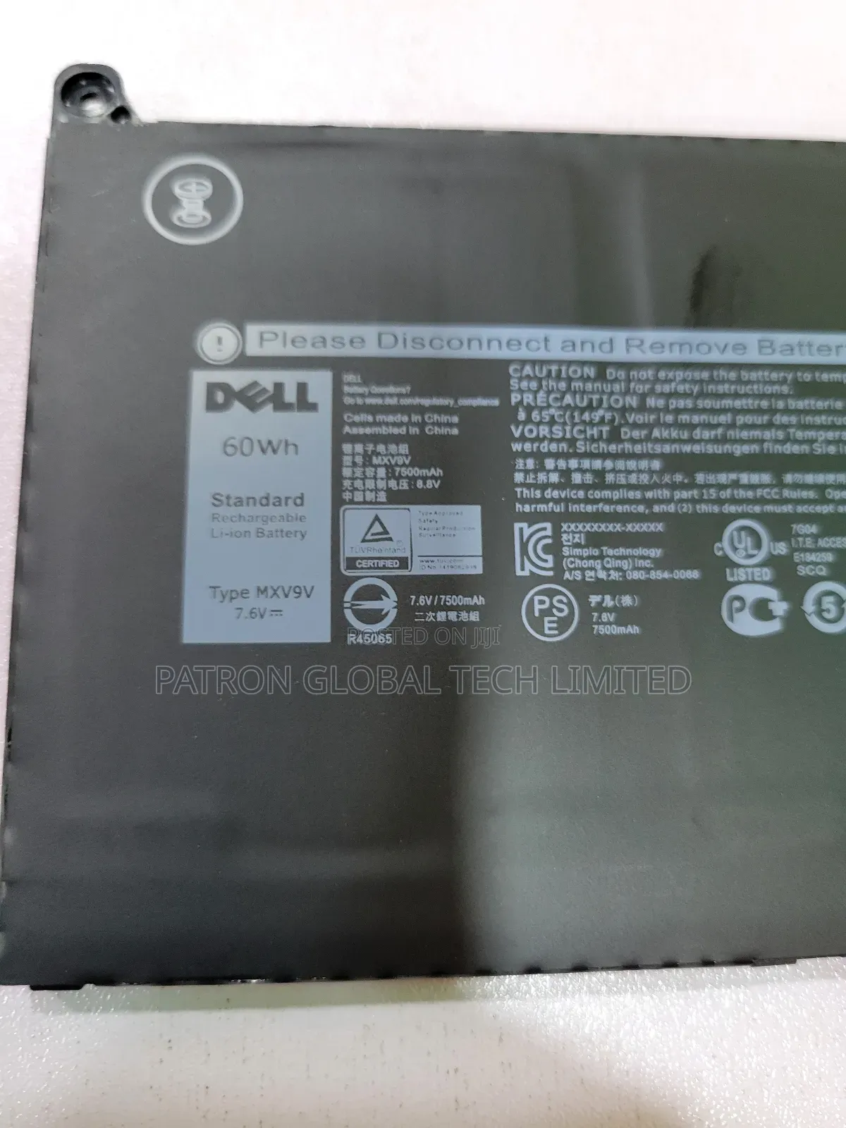Dell Latitude Battery DPN- MXV9V