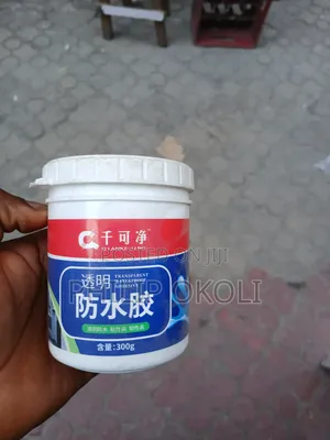 Waterproof Transparent Gum