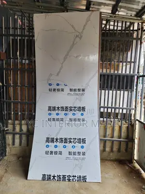 Bamboo Pvc Board H×W(2.9m × 1.22m) 8mm Thickness