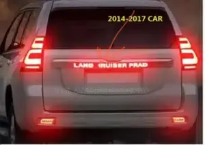 Boot Chrome Prado With LED