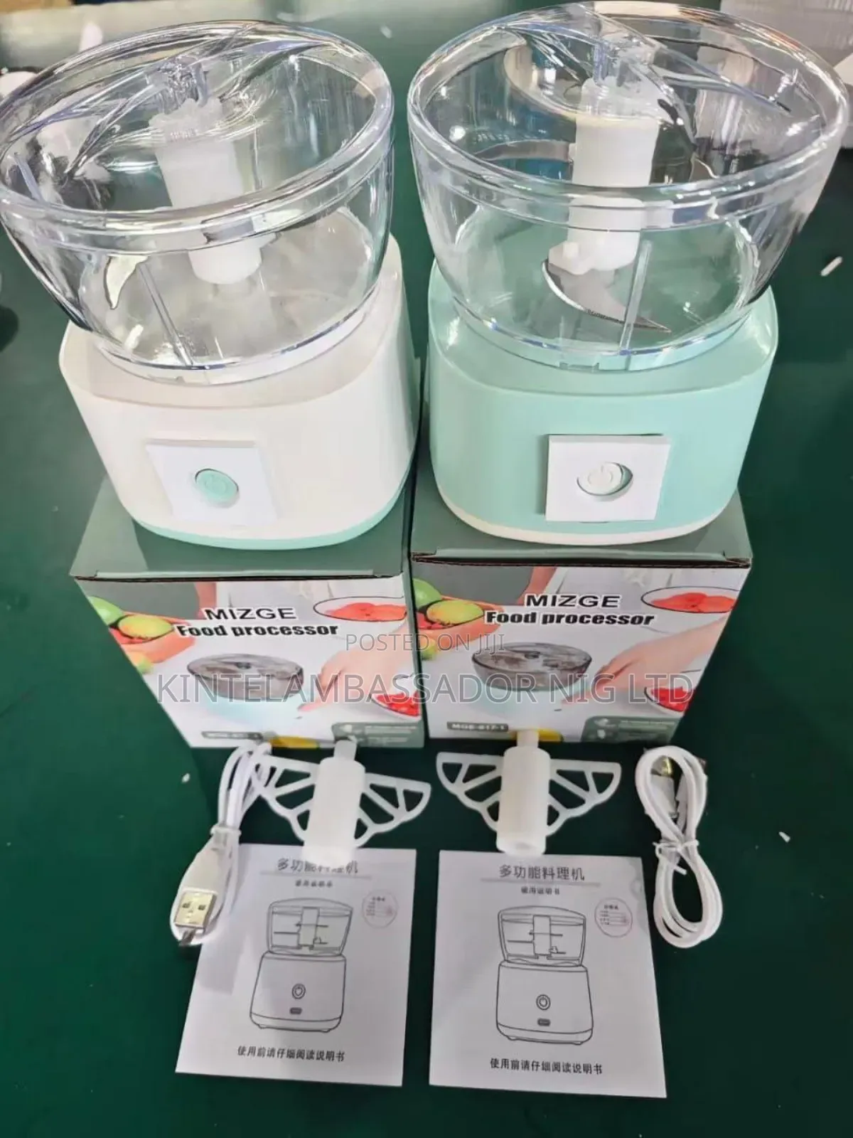 Rechargeable Food Processor
