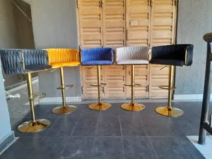 Golden Long Bar Stool