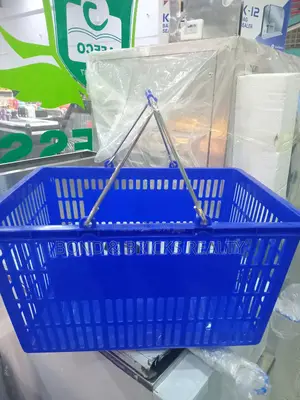 Shopping Hand Basket