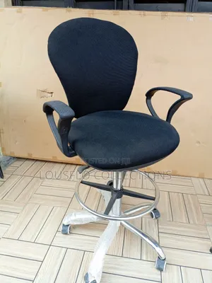 Cashier Office Chair