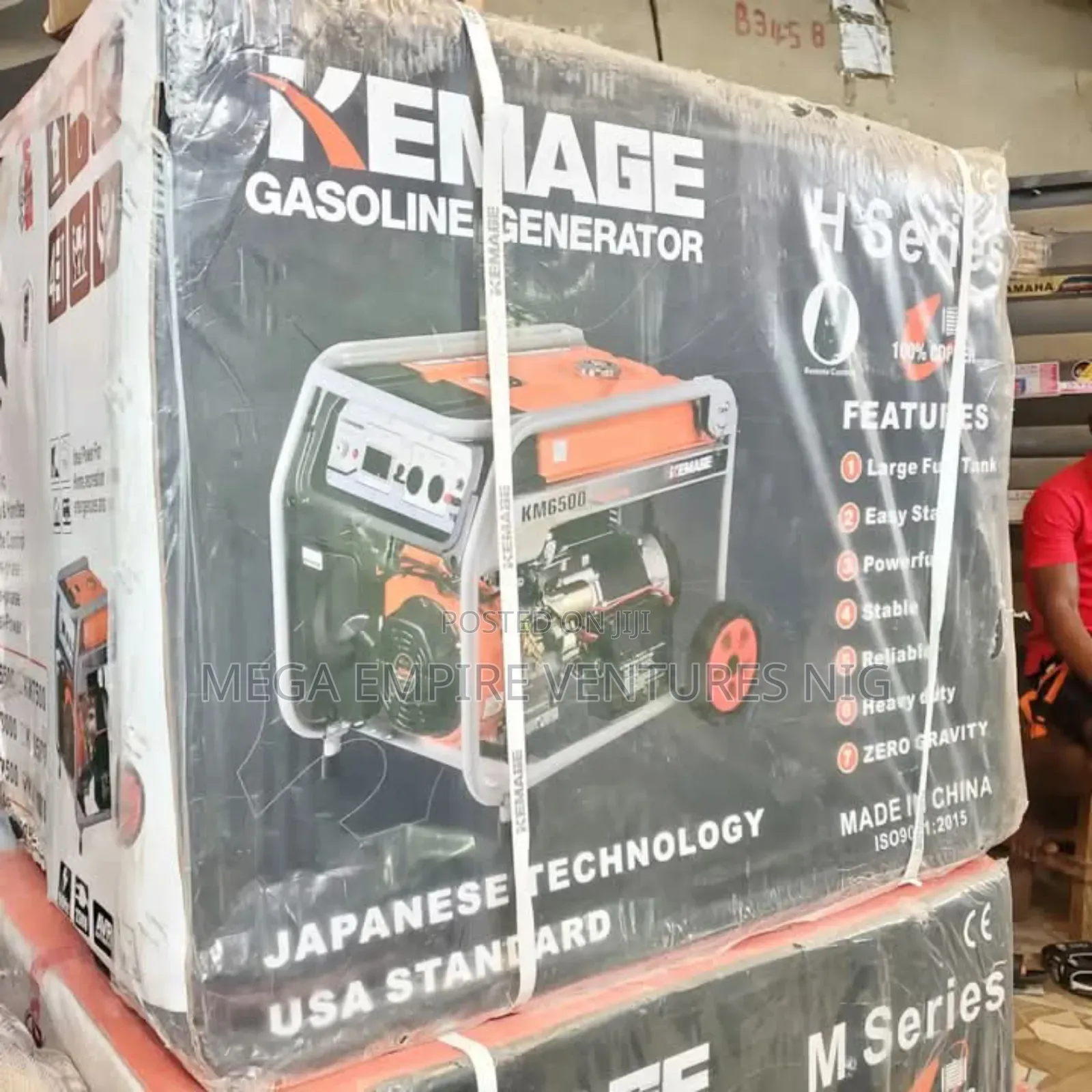 Petrol Generator