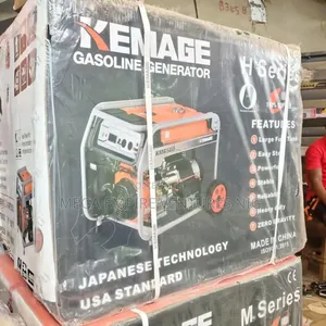 Petrol Generator