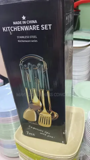 Golden Cooking Spoon