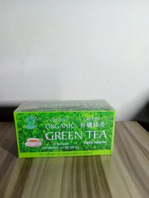 Jianxi Organic Green Tea
