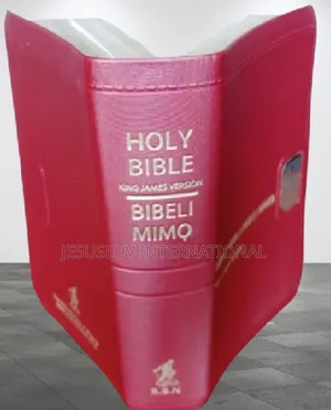 Holy Bible / Bibeli Mimo KJV- English Yoruba Side by Side