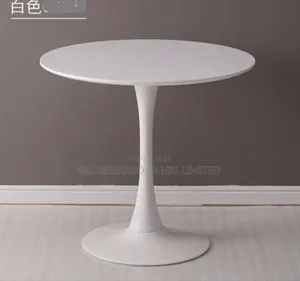 Long Dinning Table