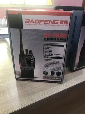 Baofeng Walkie Talkie Transit Time Out Timer