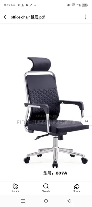 Big Quality Office Chair Seiqu