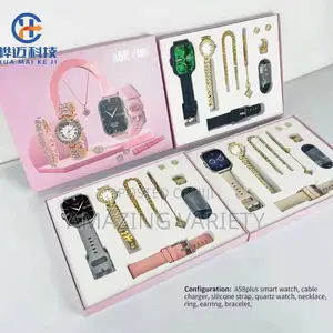 Smart Watch Gift Set