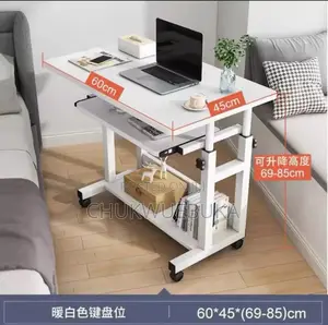 60cm Laptop Table