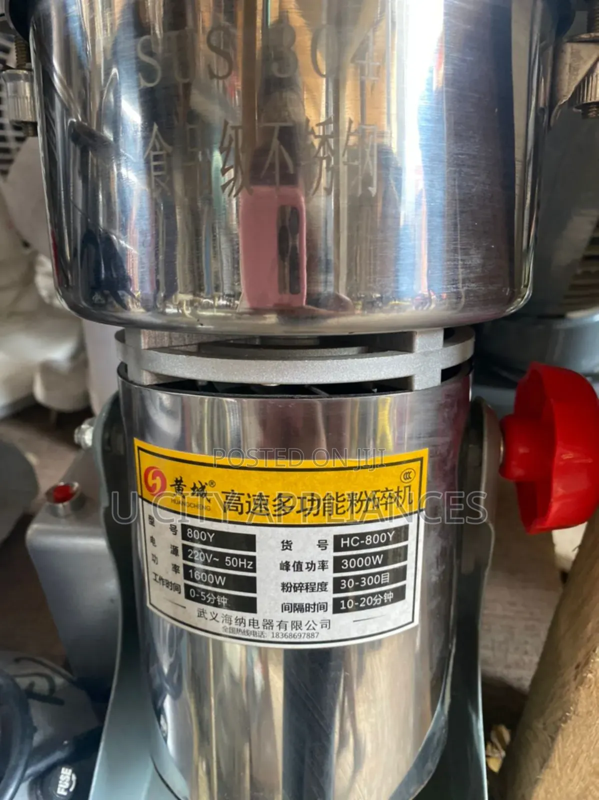 2500 Germ Industrial Grinder Machine