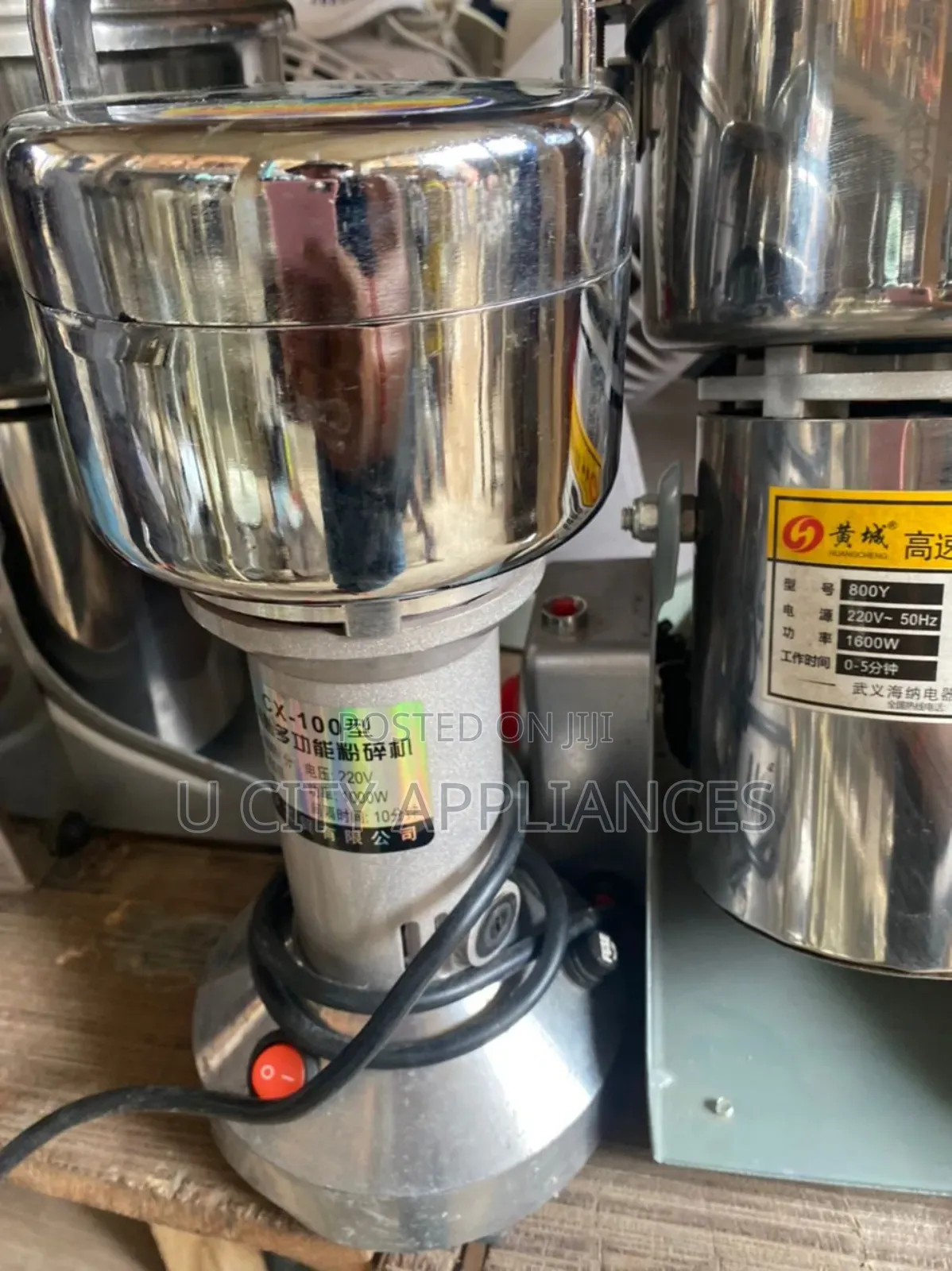 2500 Germ Industrial Grinder Machine