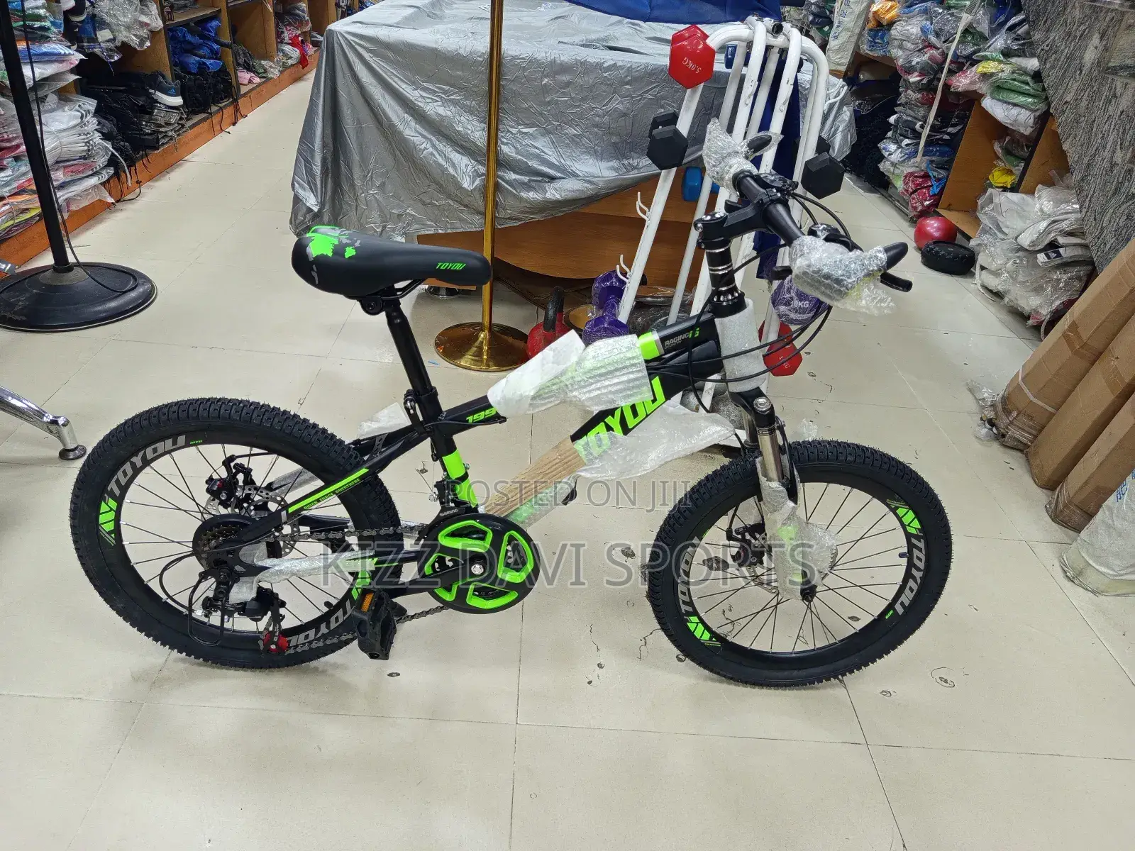 Children Bicycle