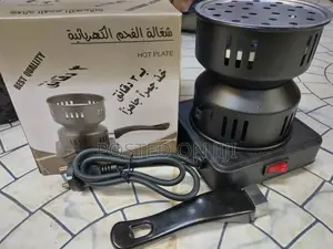 Coal Burner