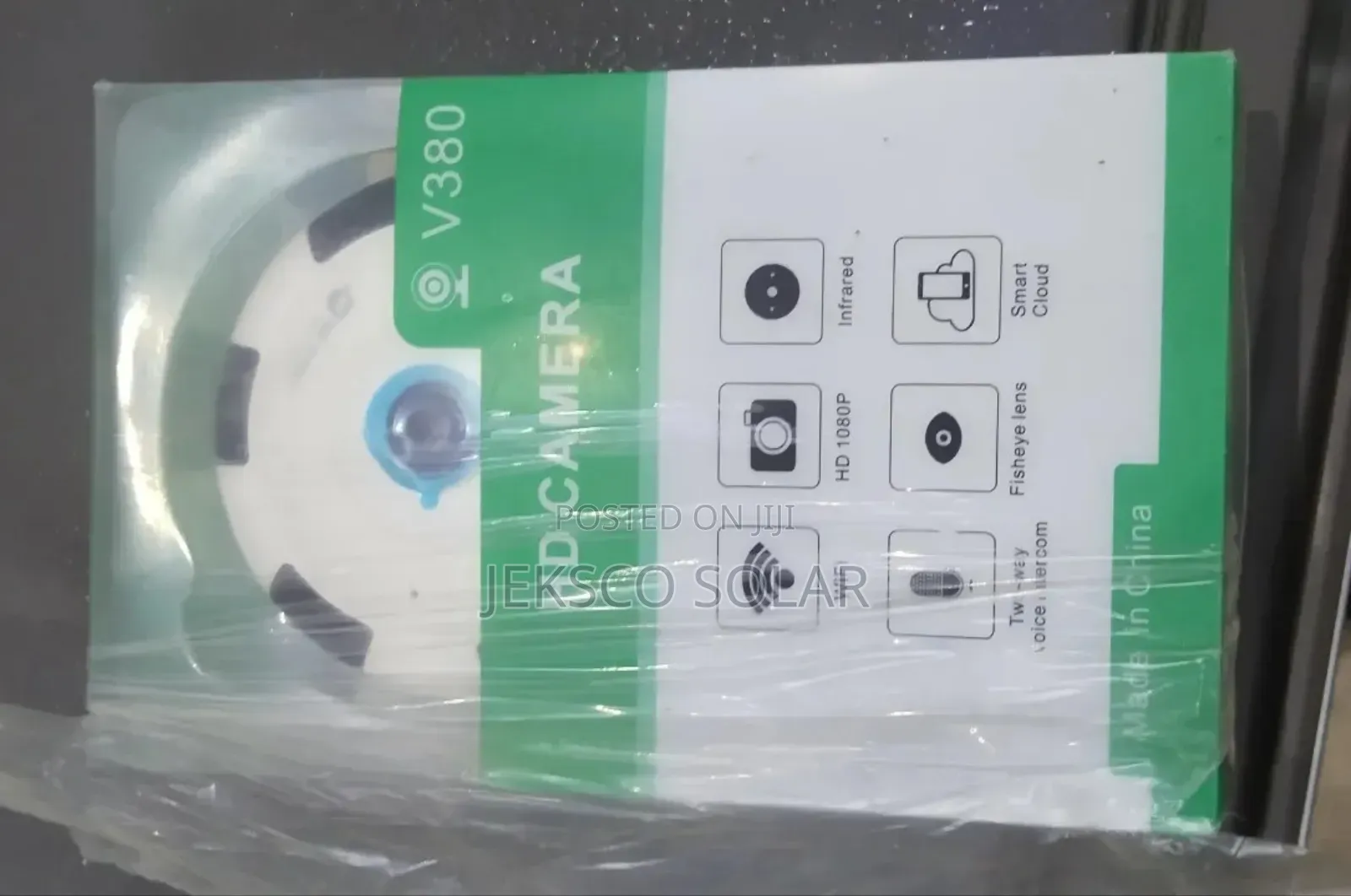 HD CCTV Camera