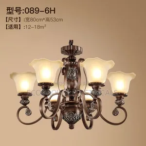 Quality Royal Chandelier
