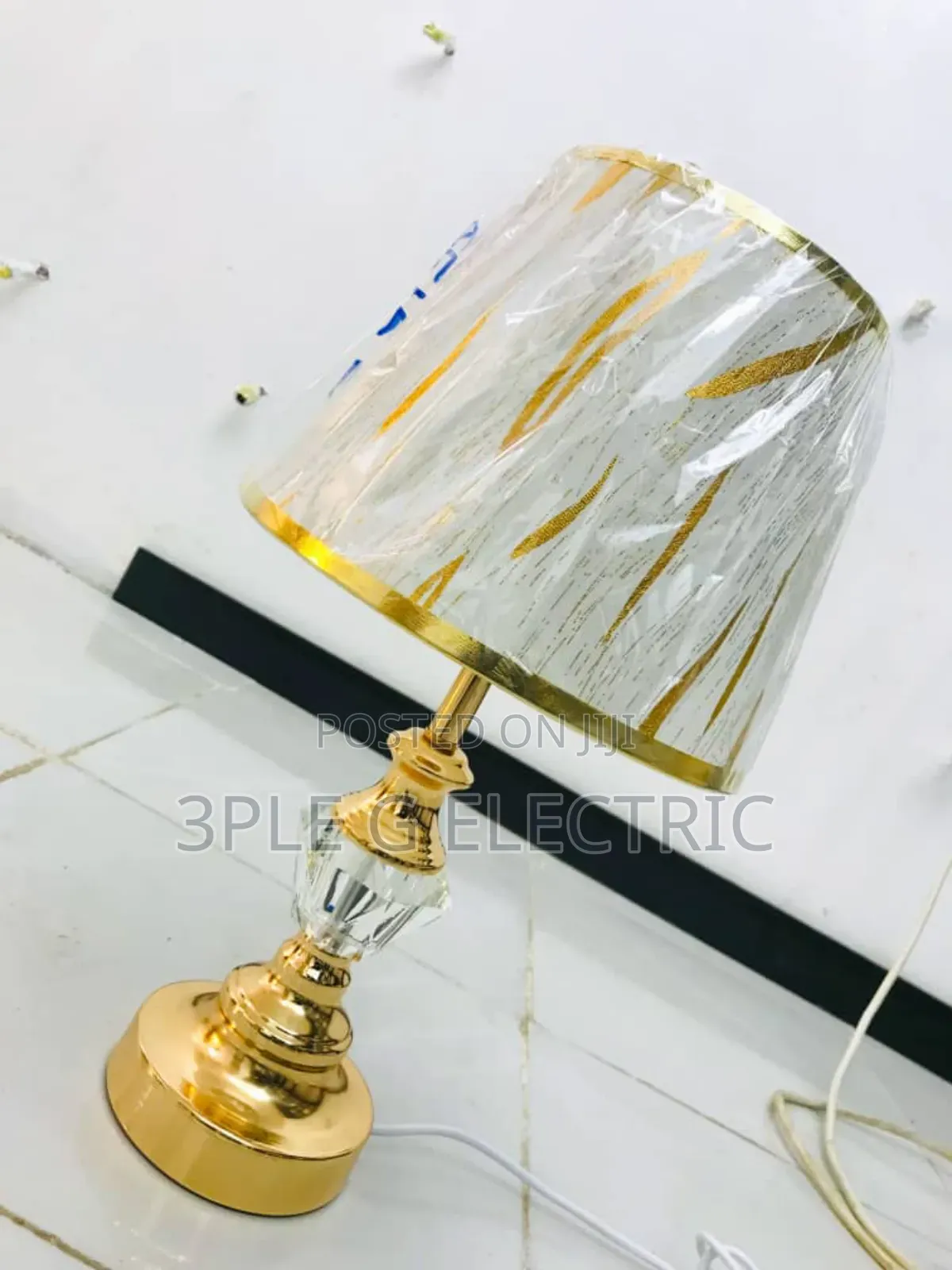 Table Lamp
