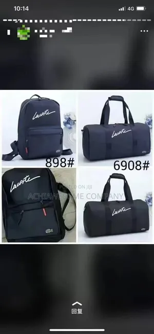 Lacoste Duffel and Backpack