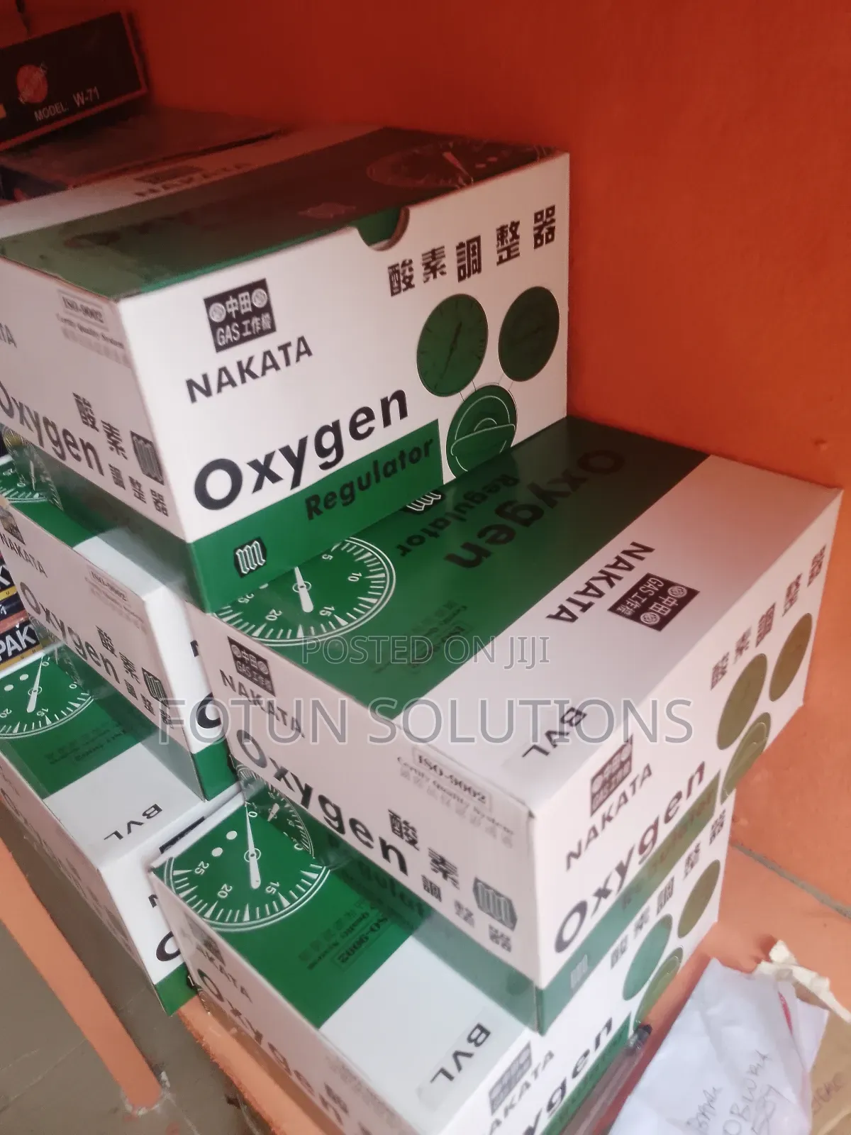 Oxygen Regulator